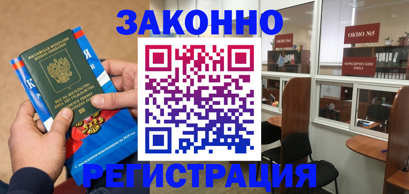 форма 3 в Семилуках